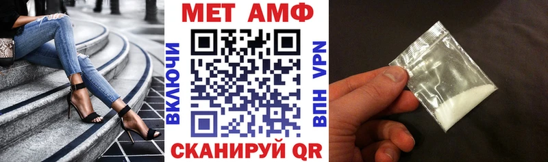 darknet клад Фролово Амфетамин Premium