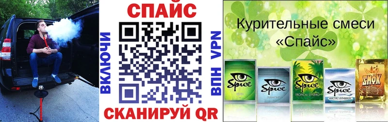 хочу   мега tor  БУТИРАТ BDO 33%  Фролово 