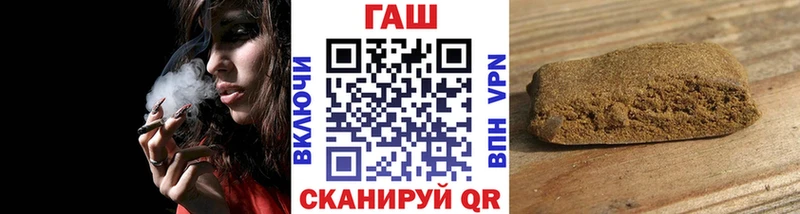 Гашиш убойный  МЕГА   Фролово 