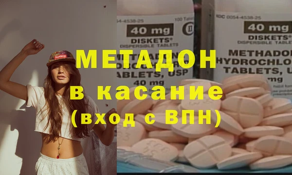 хмурый Михайловка