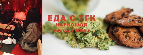 кокаин VHQ Михайлов
