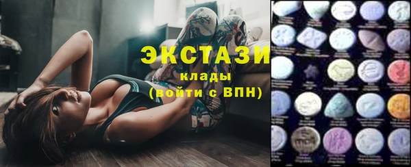 прущие грибы Михайловск