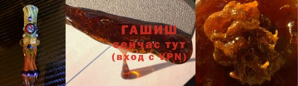 мяу мяу мука Медногорск