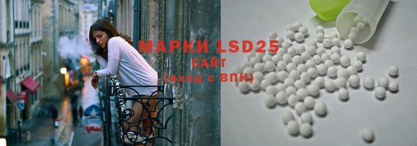 мяу мяу мука Медногорск
