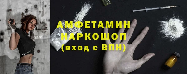 героин Вяземский