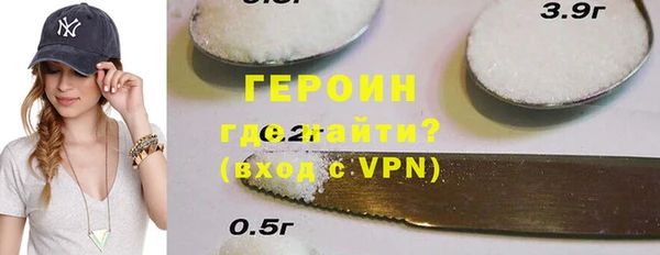 мескалин Медвежьегорск