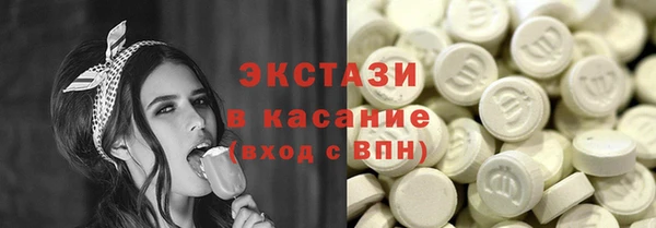 кокаин VHQ Михайлов