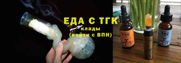хмурый Михайловка