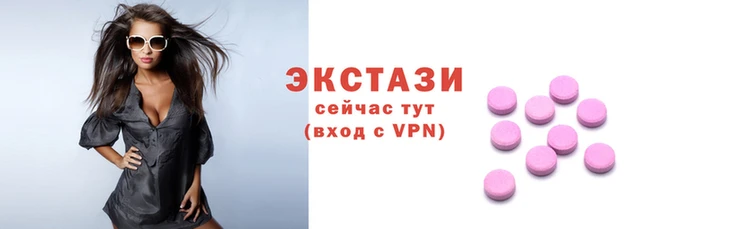 мескалин Медвежьегорск