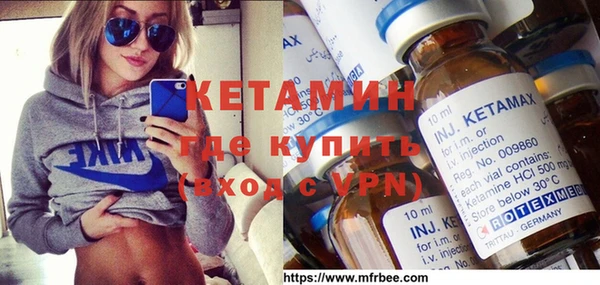 хмурый Михайловка