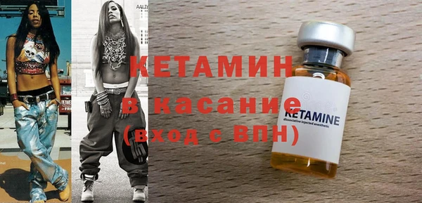 мескалин Медвежьегорск
