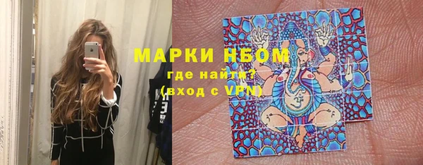 мяу мяу мука Медногорск