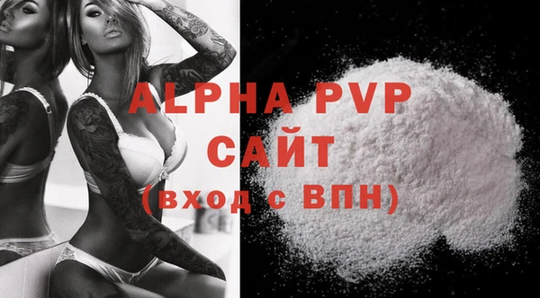 хмурый Михайловка