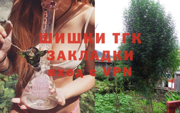 хмурый Михайловка