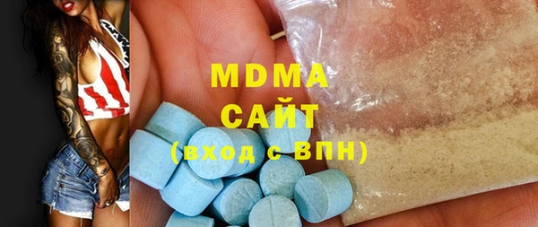 кокаин VHQ Михайлов