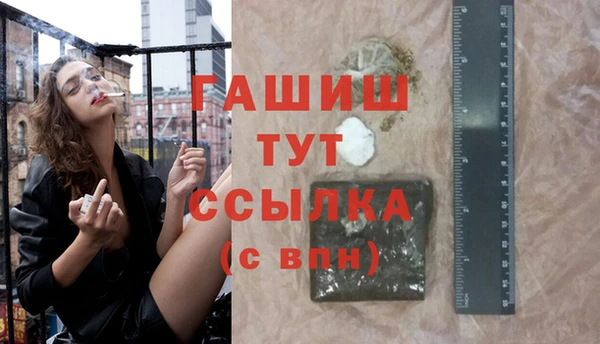 хмурый Михайловка