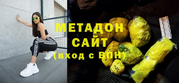 прущие грибы Михайловск
