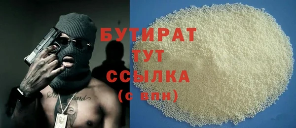 кокаин VHQ Михайлов