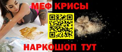 прущие грибы Заводоуковск