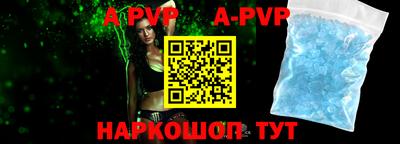 прущие грибы Заводоуковск