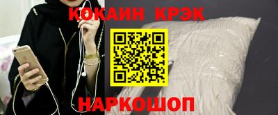 spice Жуковский