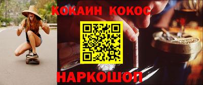 прущие грибы Заводоуковск