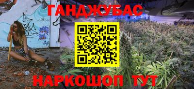 spice Жуковский