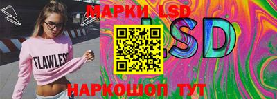spice Жуковский