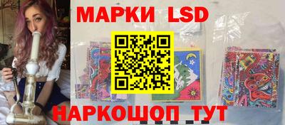 скорость mdpv Заволжье