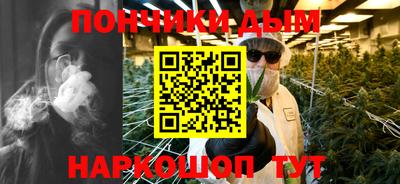 прущие грибы Заводоуковск