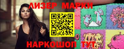 прущие грибы Заводоуковск