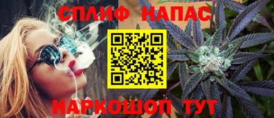 скорость mdpv Заволжье