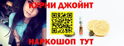 spice Жуковский