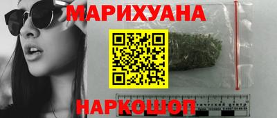 скорость mdpv Заволжье