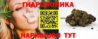 скорость mdpv Заволжье