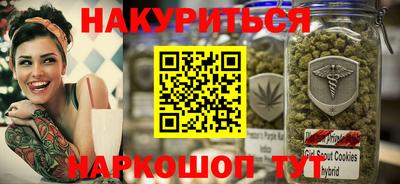 spice Жуковский