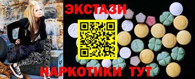 скорость mdpv Заволжье
