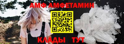 прущие грибы Заводоуковск