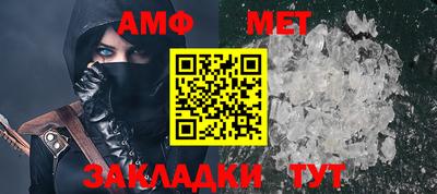скорость mdpv Заволжье