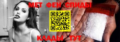 скорость mdpv Заволжье