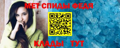 прущие грибы Заводоуковск