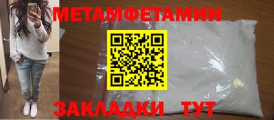 скорость mdpv Заволжье