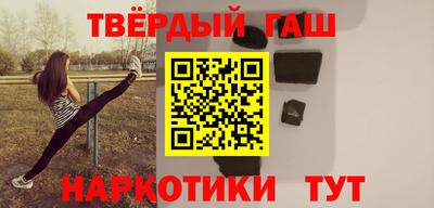 скорость mdpv Заволжье