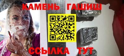spice Жуковский