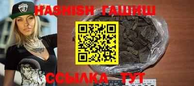скорость mdpv Заволжье