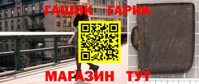 spice Жуковский
