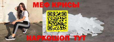 скорость mdpv Заволжье