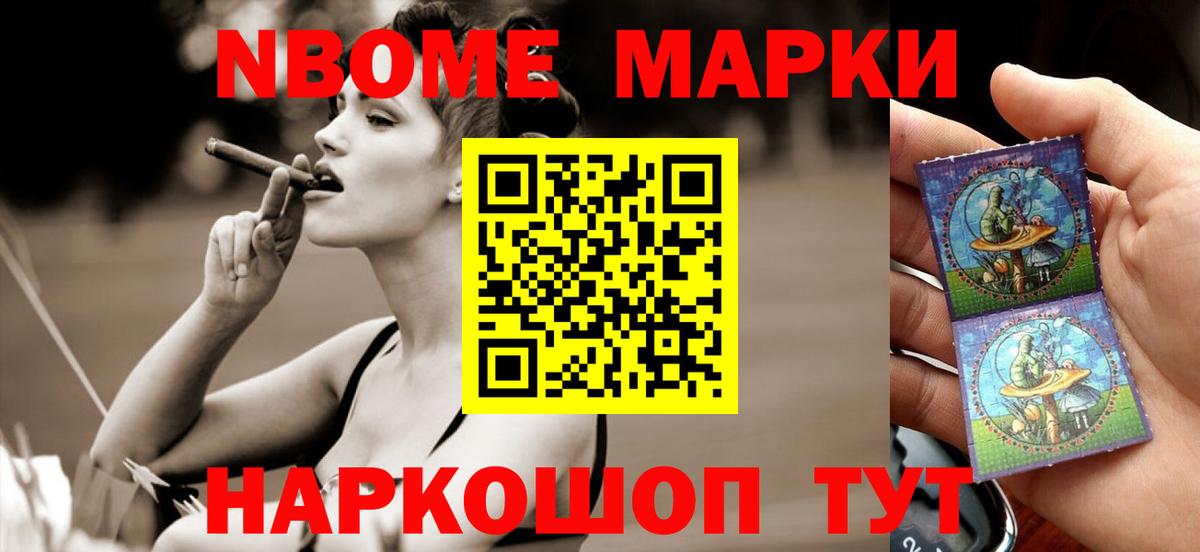 Гашиш  COCAIN  Фролово  Вход с VPN  Каннабис  Меф кристаллы  Экстази 